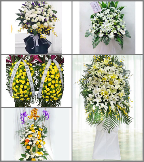 福建漳州平和县长乐乡秀山村白事花篮预定