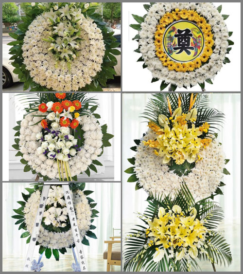 福建漳州平和县长乐乡秀山村花圈速递